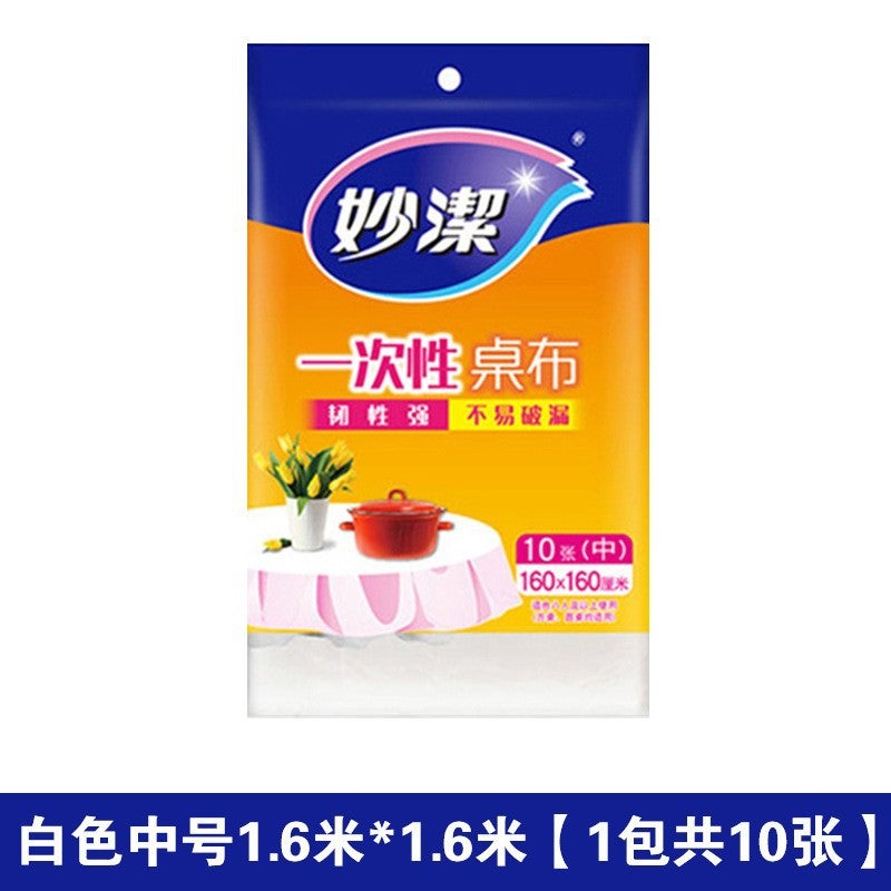 Miaojie Household Paper Cup Kitchen Plastic Wrap Scouring Pad Steel Wire Ball Fresh-Keeping Bag Tablecloth Dish Washing Gloves-Wan Hui - Image 1